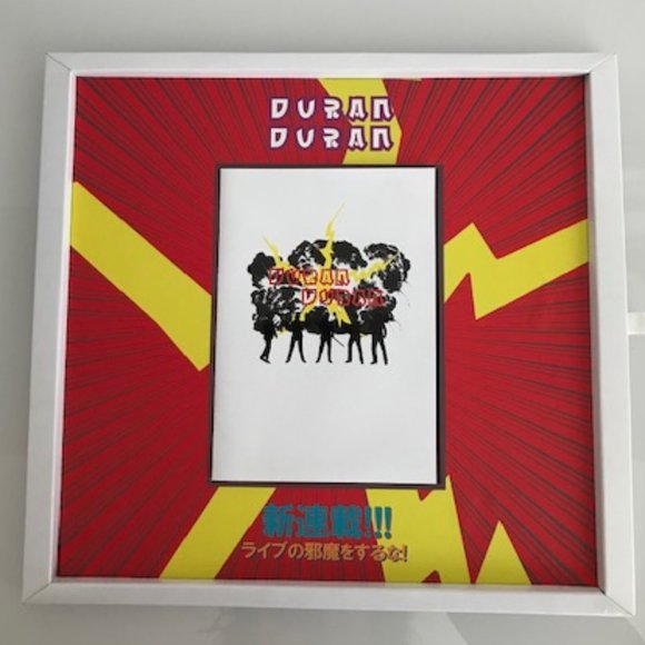 Duran Duran Astronaut The Tour 2005 Hardback Pop Up Book - Picture 4 of 16